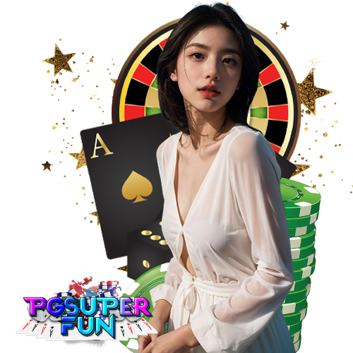 pgsuperfun เว็บตรง